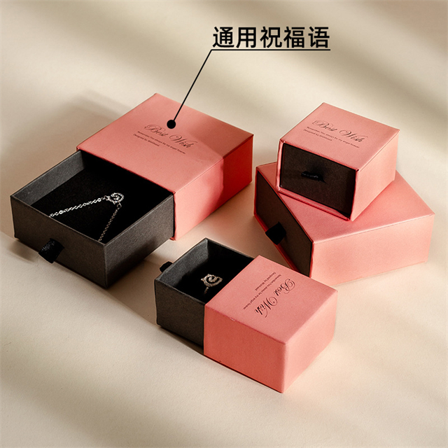 High Quality Personalized Design Jewelry Box